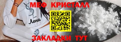 альфа пвп VHQ Изобильный