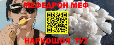 ALPHA PVP Ирбит