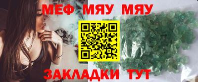 ALPHA PVP Ирбит