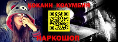 ALPHA PVP Ирбит