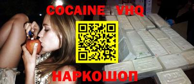 метадон Ипатово