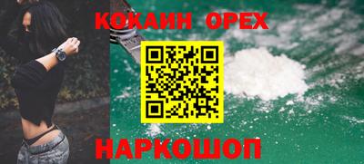 ALPHA PVP Ирбит