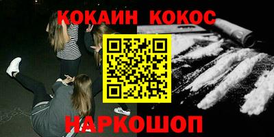 метадон Ипатово