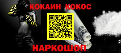 ALPHA PVP Ирбит