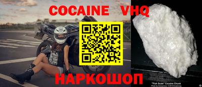 ALPHA PVP Ирбит