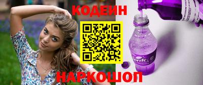 метадон Ипатово