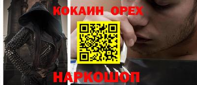 метадон Ипатово