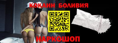 метадон Заволжье