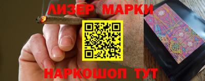 а пвп мука Заводоуковск