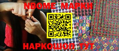 метадон Ипатово