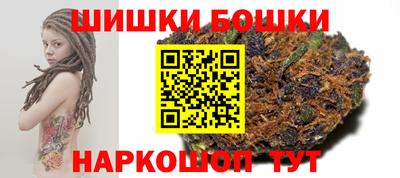 ALPHA PVP Ирбит