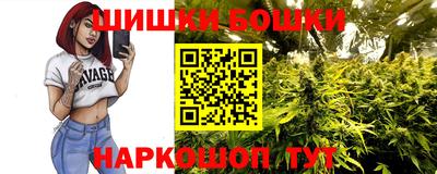 альфа пвп VHQ Изобильный