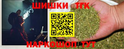 альфа пвп VHQ Изобильный