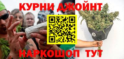 метадон Ипатово