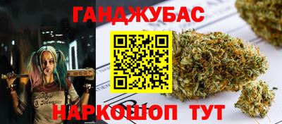 альфа пвп VHQ Изобильный