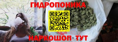альфа пвп VHQ Изобильный