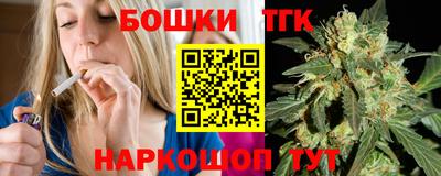 ALPHA PVP Ирбит