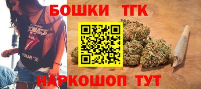метадон Ипатово