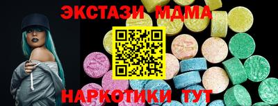 ALPHA PVP Ирбит