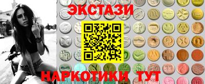 альфа пвп VHQ Изобильный