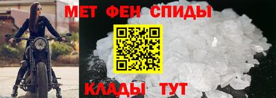 метадон Заволжье