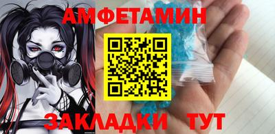 метадон Ипатово