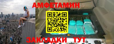 альфа пвп VHQ Изобильный