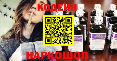 ALPHA PVP Ирбит