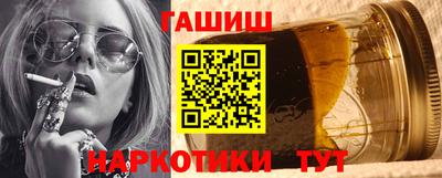 альфа пвп VHQ Изобильный