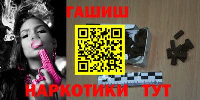 альфа пвп VHQ Изобильный