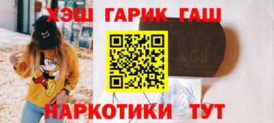 ALPHA PVP Ирбит
