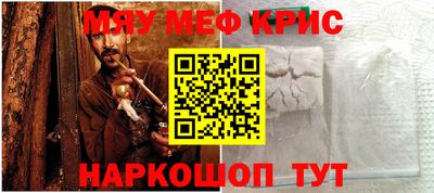 альфа пвп VHQ Изобильный